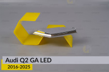 Хромований декоративний елемент Audi Q2 GA LED (2016-2025) лівий