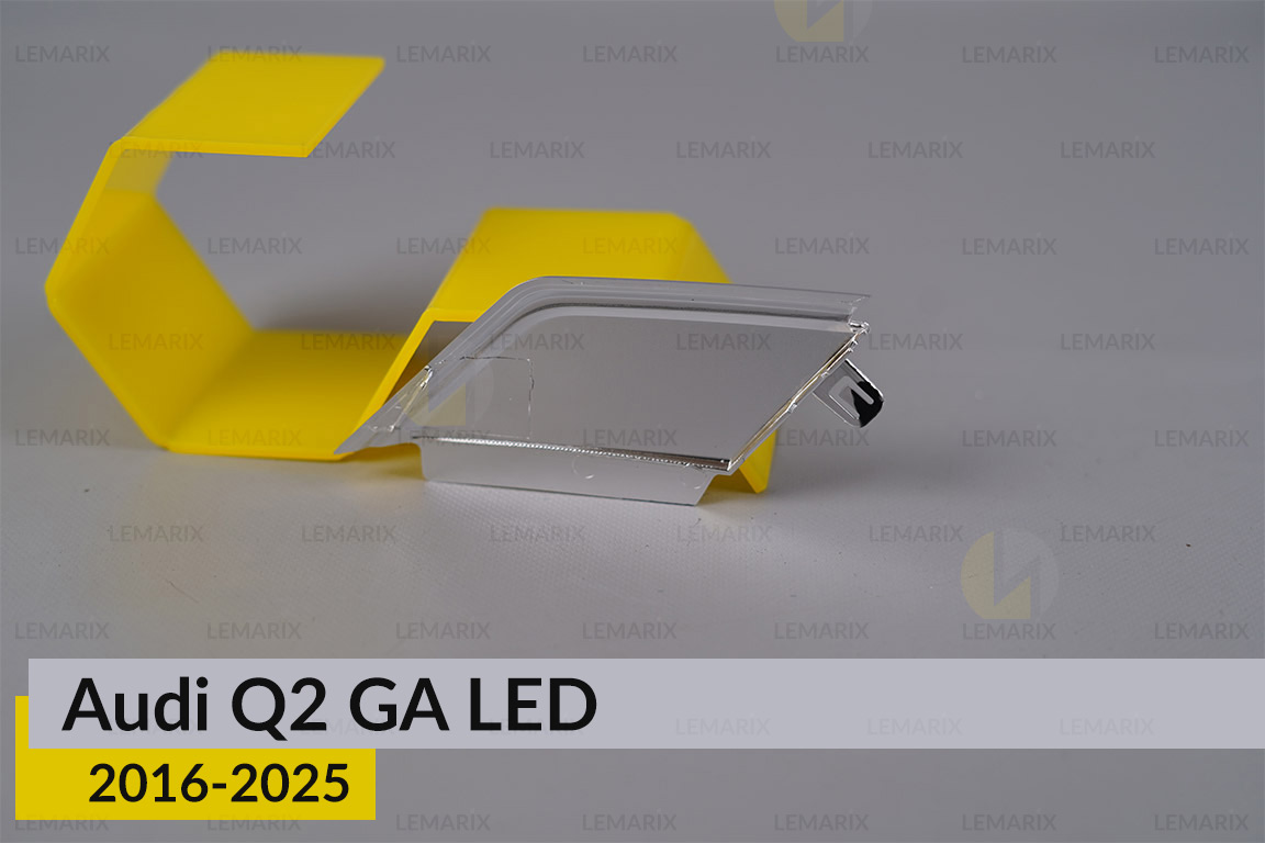 Хромований декоративний елемент Audi Q2 GA LED (2016-2025) лівий
