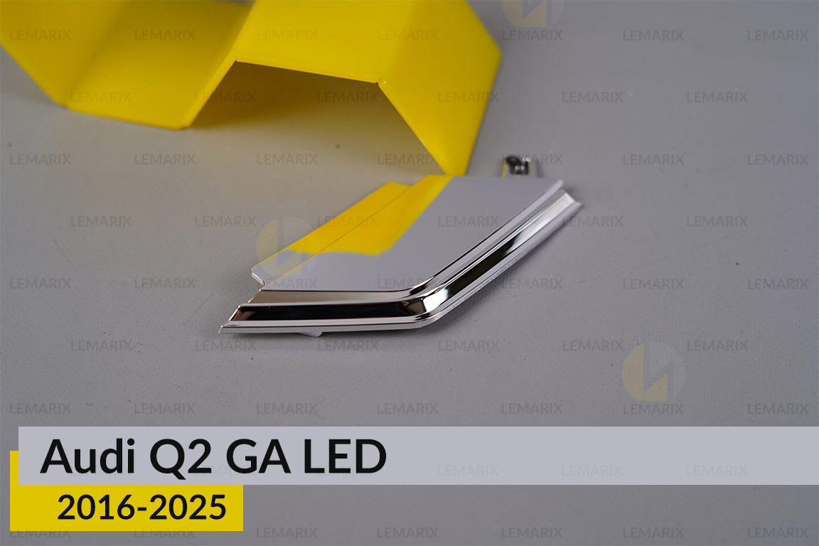 Хромований декоративний елемент Audi Q2 GA LED (2016-2025) лівий