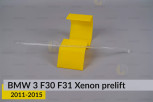 Світловод фари BMW 3 F30 F31 Xenon (2011-2015) дорест лівий