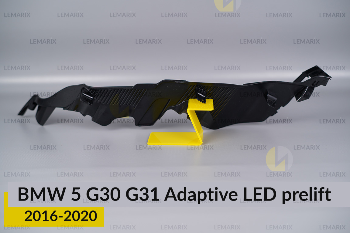 Декоративна маска нижня BMW 5 G30 G31 Adaptive LED (2016-2020) дорест права