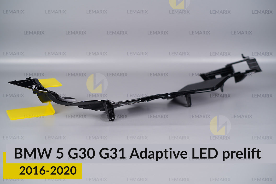 Декоративна маска нижня BMW 5 G30 G31 Adaptive LED (2016-2020) дорест права