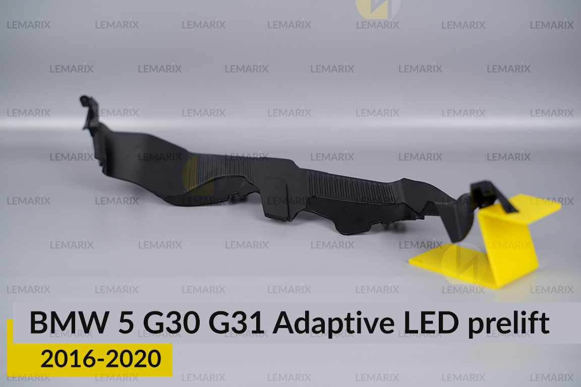 Декоративна маска нижня BMW 5 G30 G31 Adaptive LED (2016-2020) дорест права