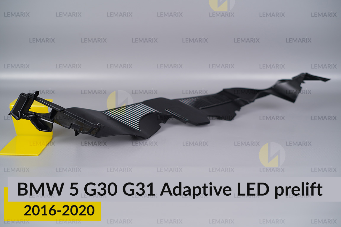 Декоративна маска нижня BMW 5 G30 G31 Adaptive LED (2016-2020) дорест права
