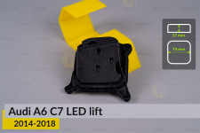 Кришка ковпак заглушка фари Audi A6 C7 LED (2014-2018) рест бокова права