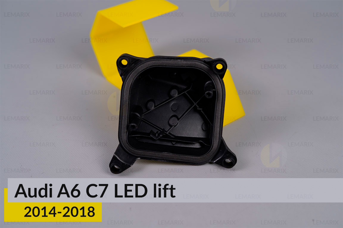 Кришка ковпак заглушка фари Audi A6 C7 LED (2014-2018) рест бокова права