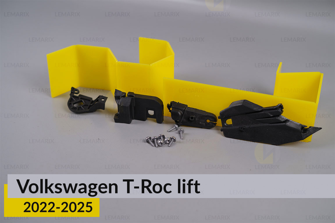Ремкомплект кріплення корпуса фар VW Volkswagen T-Roc (2022-2025) рест правий – 4 од.