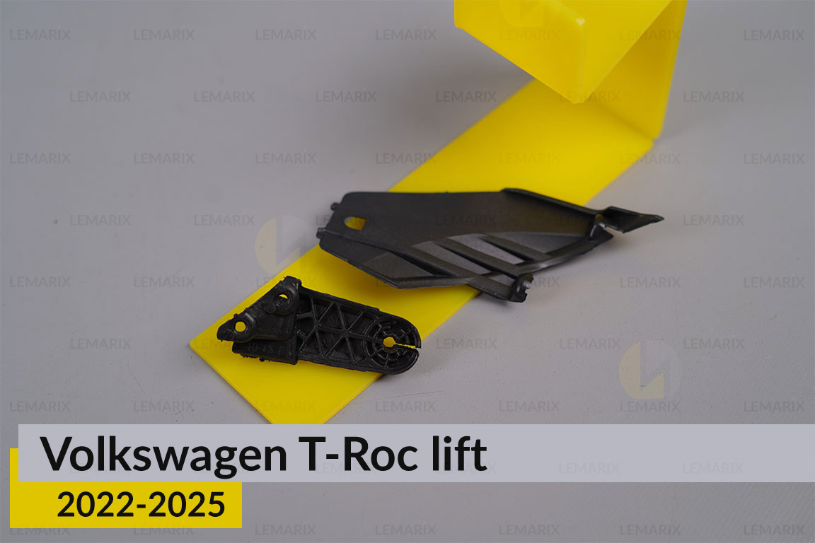 Ремкомплект кріплення корпуса фар VW Volkswagen T-Roc (2022-2025) рест правий – 4 од.