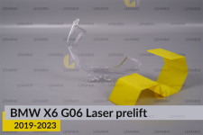 Блок світловода фари BMW X6 G06 Laser (2019-2023) дорест малий внутрішній правий
