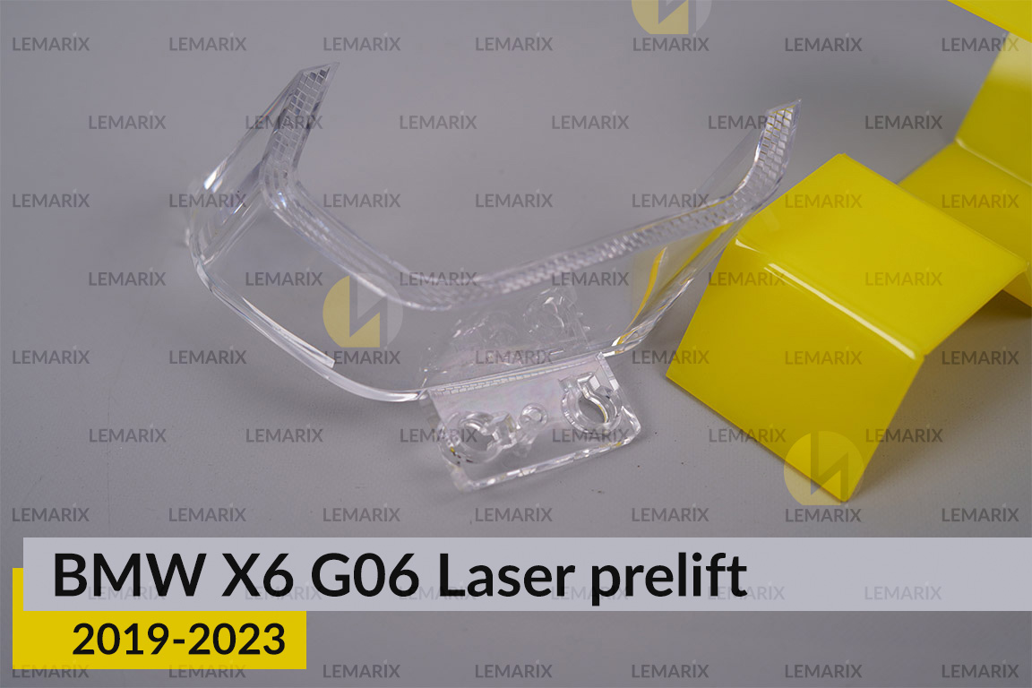 Блок світловода фари BMW X6 G06 Laser (2019-2023) дорест малий внутрішній правий