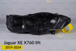 Корпус фари Jaguar XE X760 (2019-2024) рест лівий