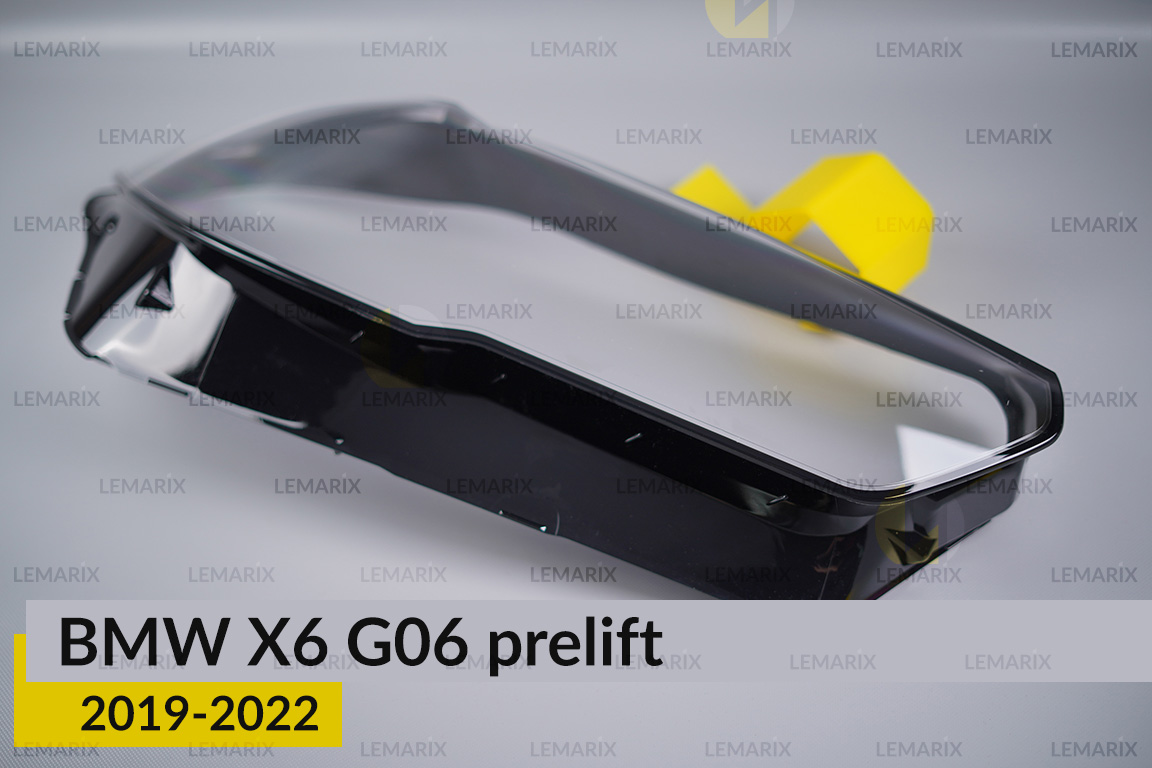 Скло фари BMW X6 G06 (2019-2023) дорест праве