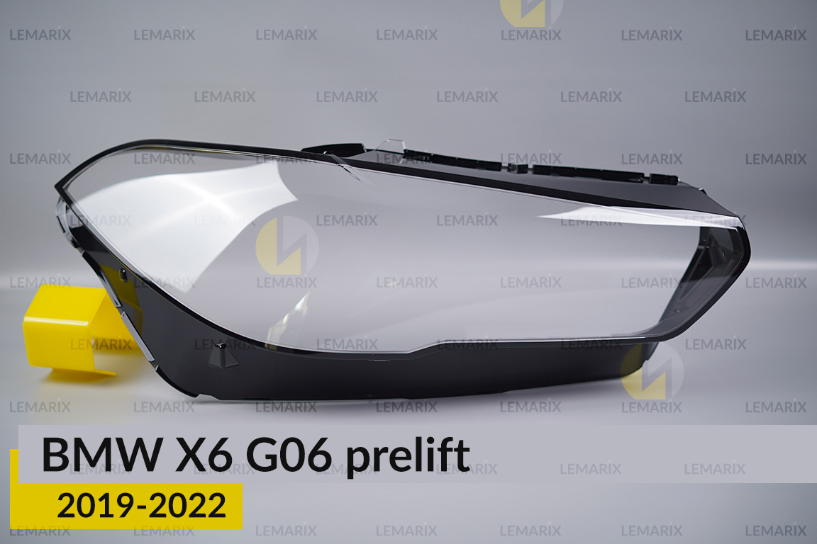 Скло фари BMW X6 G06 (2019-2023) дорест праве