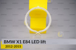 Кільце світловод фари BMW X1 E84 LED (2012-2015) рест мале внутрішнє angel eyes ліве/праве