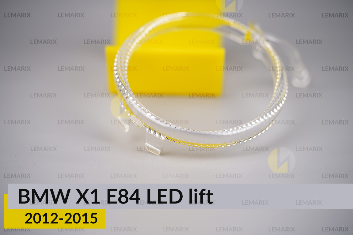 Кільце світловод фари BMW X1 E84 LED (2012-2015) рест мале внутрішнє angel eyes ліве/праве