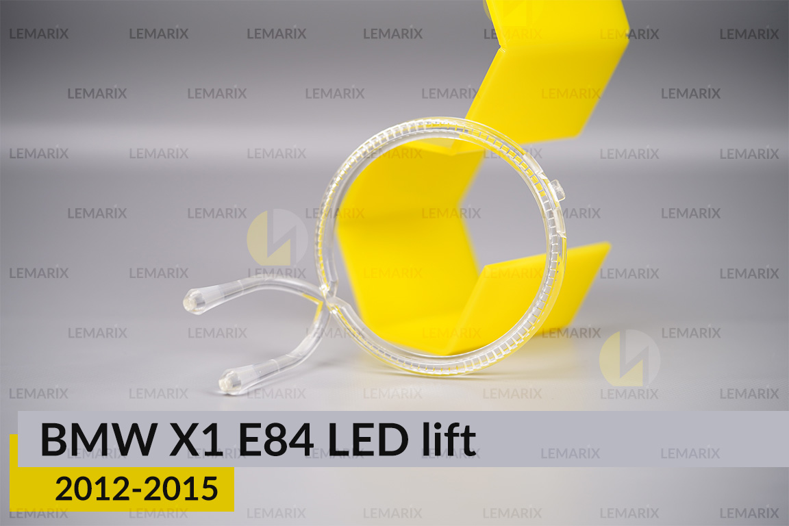 Кільце світловод фари BMW X1 E84 LED (2012-2015) рест мале внутрішнє angel eyes ліве/праве