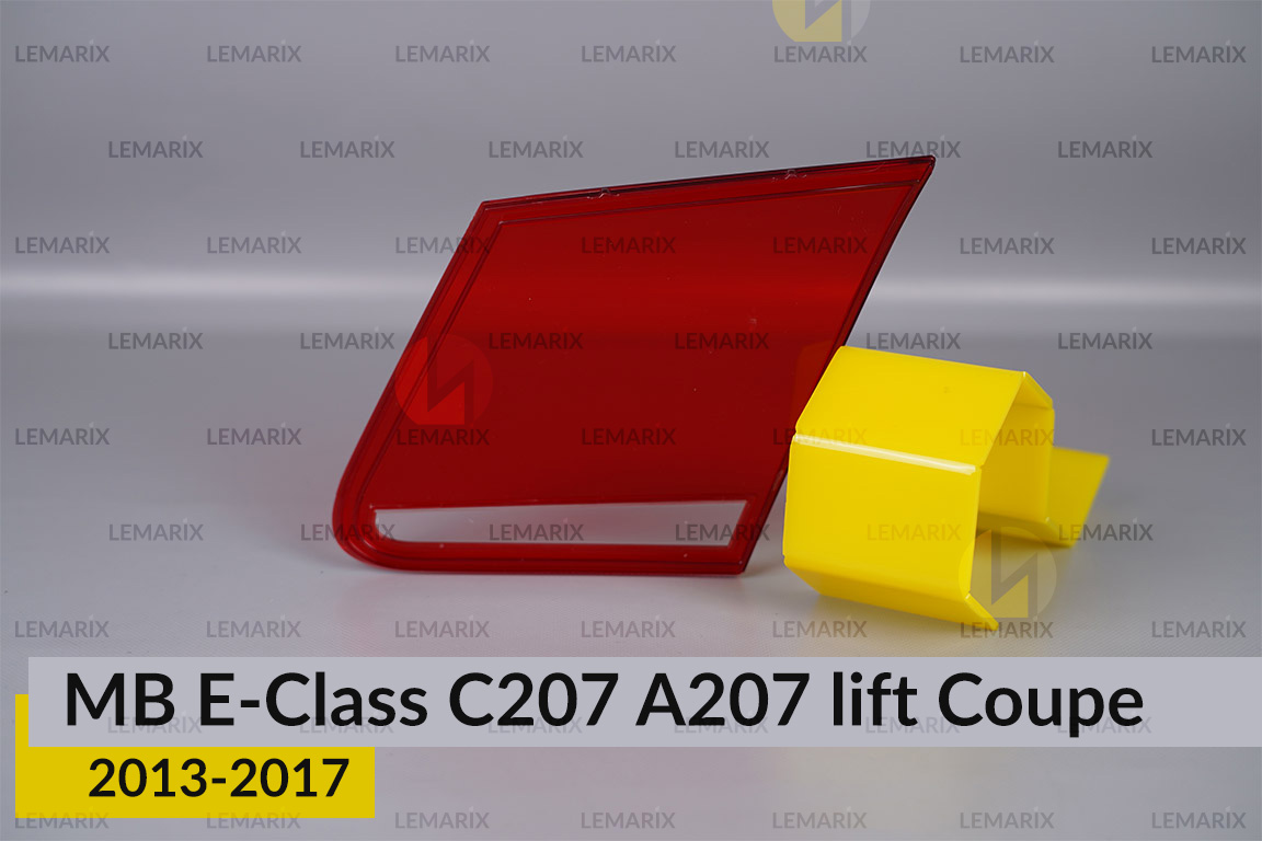 Скло заднього ліхтаря внутрішнє в кришці багажника Mercedes-Benz E-Class C207 Coupe (2013-2017) рест ліве