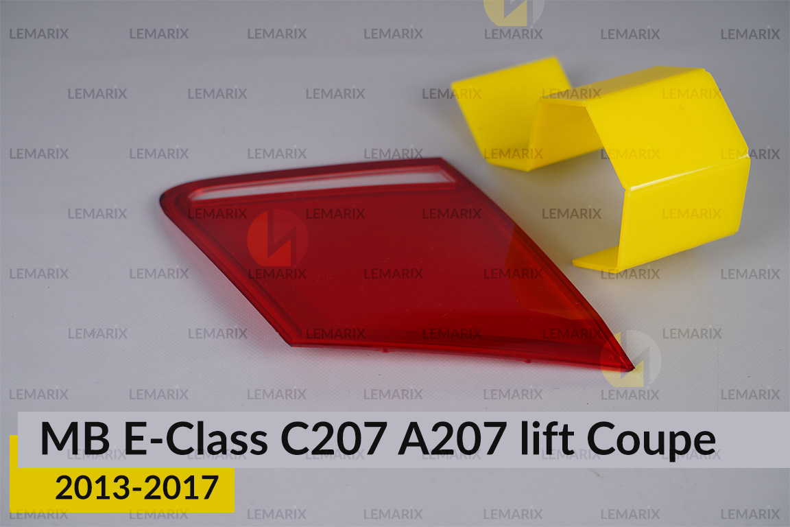 Скло заднього ліхтаря внутрішнє в кришці багажника Mercedes-Benz E-Class C207 Coupe (2013-2017) рест ліве