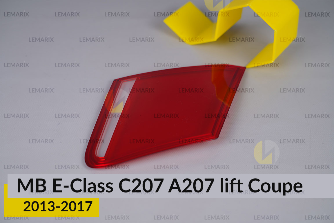Скло заднього ліхтаря внутрішнє в кришці багажника Mercedes-Benz E-Class C207 Coupe (2013-2017) рест ліве