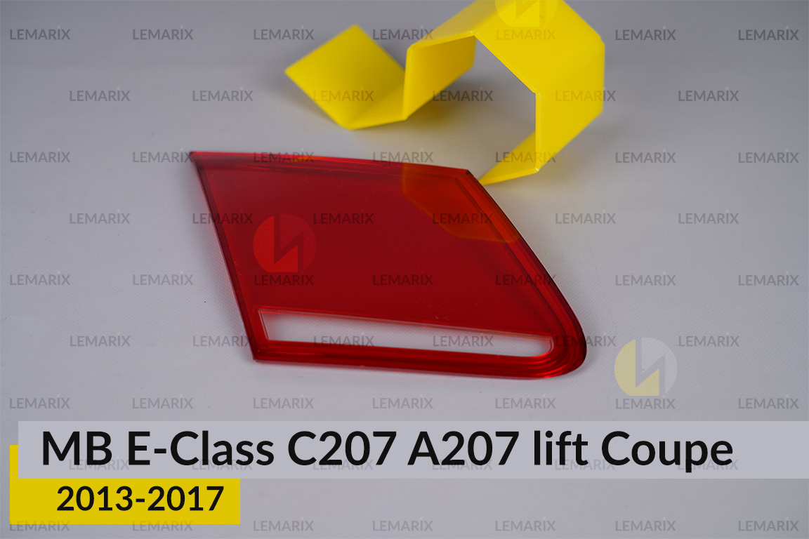 Скло заднього ліхтаря внутрішнє в кришці багажника Mercedes-Benz E-Class C207 Coupe (2013-2017) рест ліве