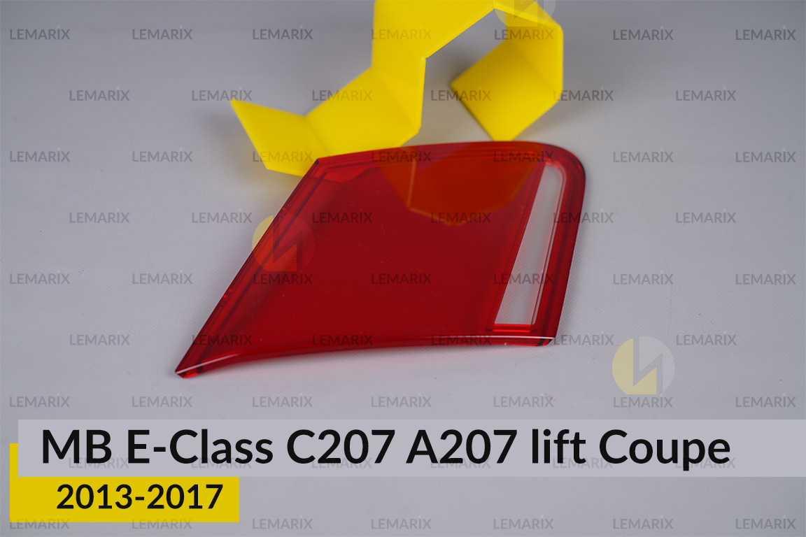 Скло заднього ліхтаря внутрішнє в кришці багажника Mercedes-Benz E-Class C207 Coupe (2013-2017) рест ліве
