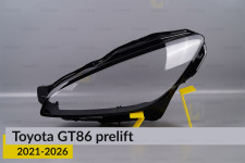 Стекло фары Toyota GT86 (2021-2026) дорест левое