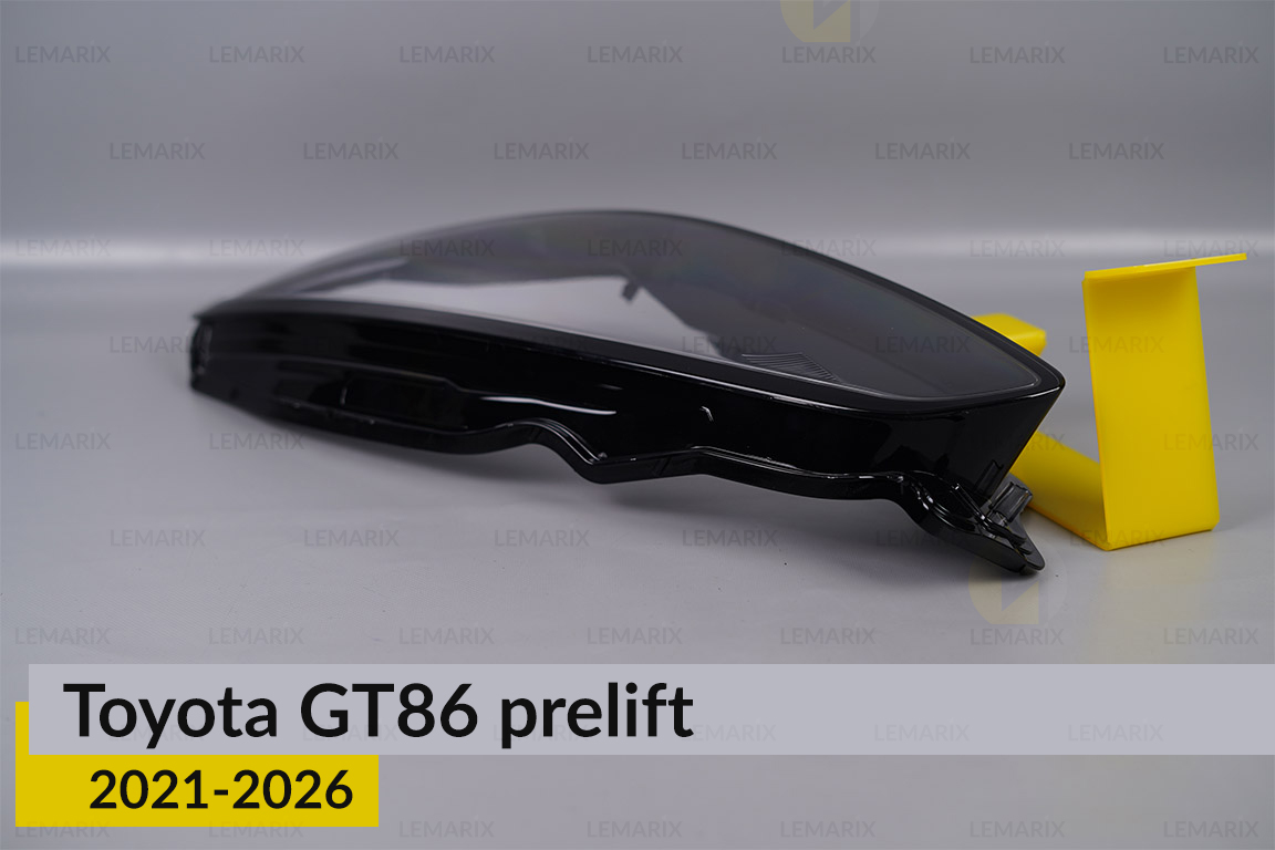 Скло фари Toyota GT86 (2021-2026) дорест ліве