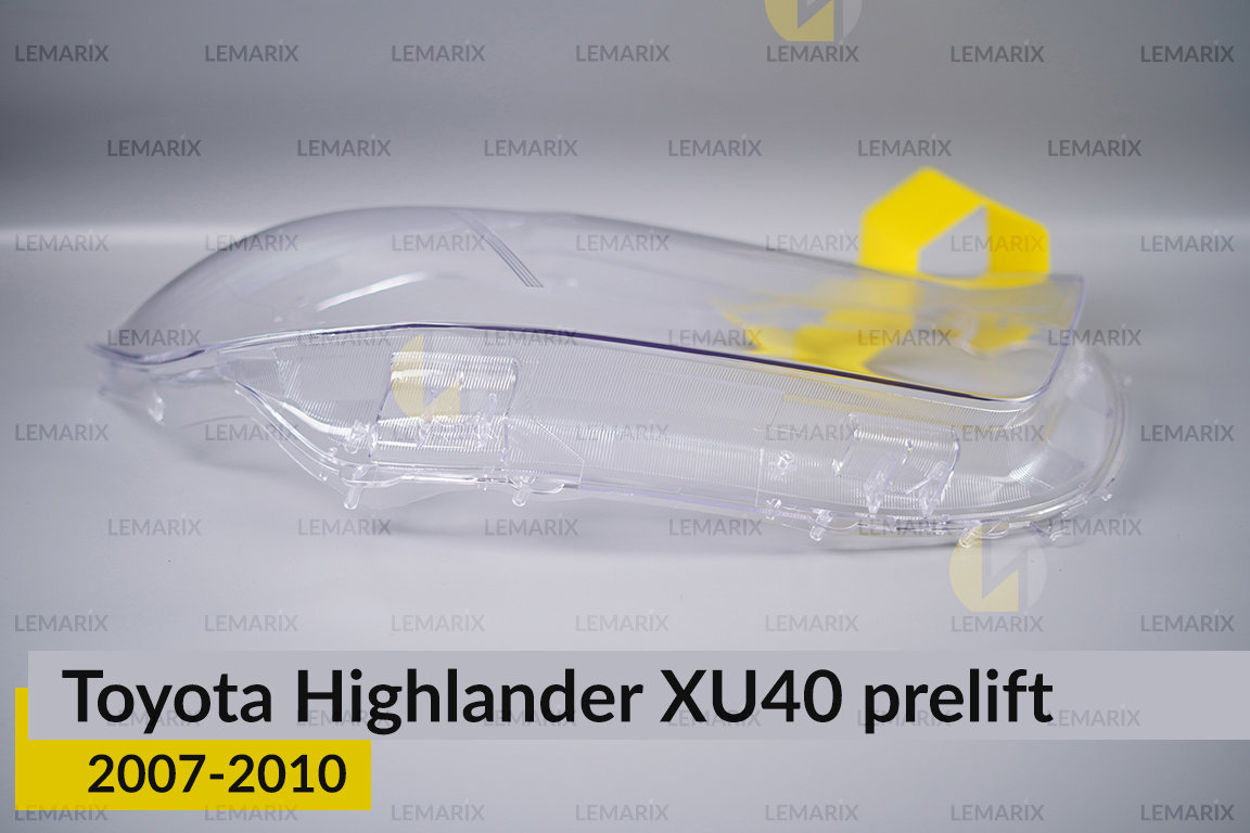 Скло фари Toyota Highlander XU40 (2007-2010) дорест праве