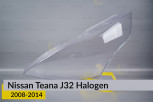 Скло фари Nissan Teana J32 Halogen (2008-2014) ліве
