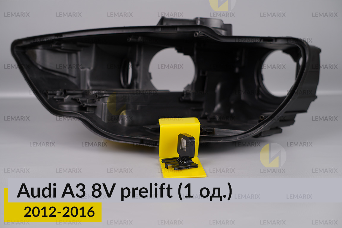 Ремкомплект кріплення корпуса фар Audi A3 8V (2012-2016) дорест лівий/правий – 1 од.