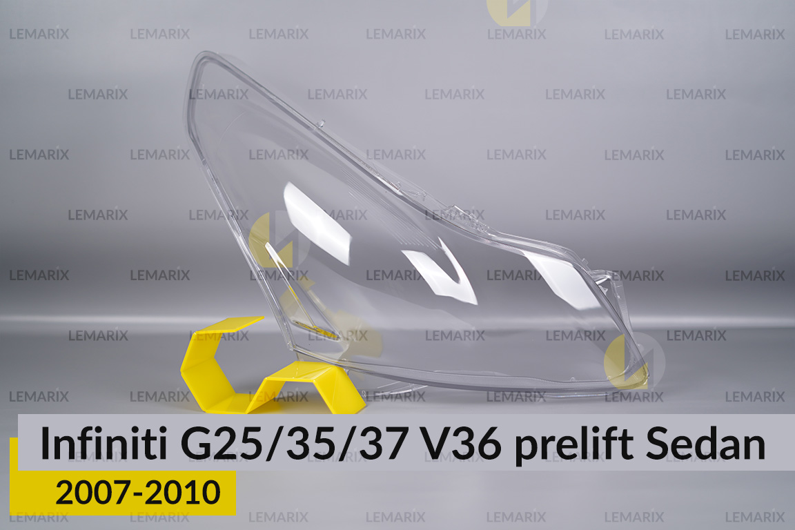 Скло фари Infiniti G25/35/37 V36 Sedan (2007-2010) дорест праве