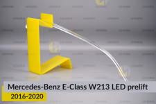 Световод фары Mercedes-Benz E-Class W213 LED (2016-2020) дорест длинный внутренний правый