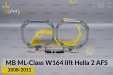 Переходная рамка для Mercedes-Benz ML-Class W164 Hella 2 AFS (2008-2011) рест