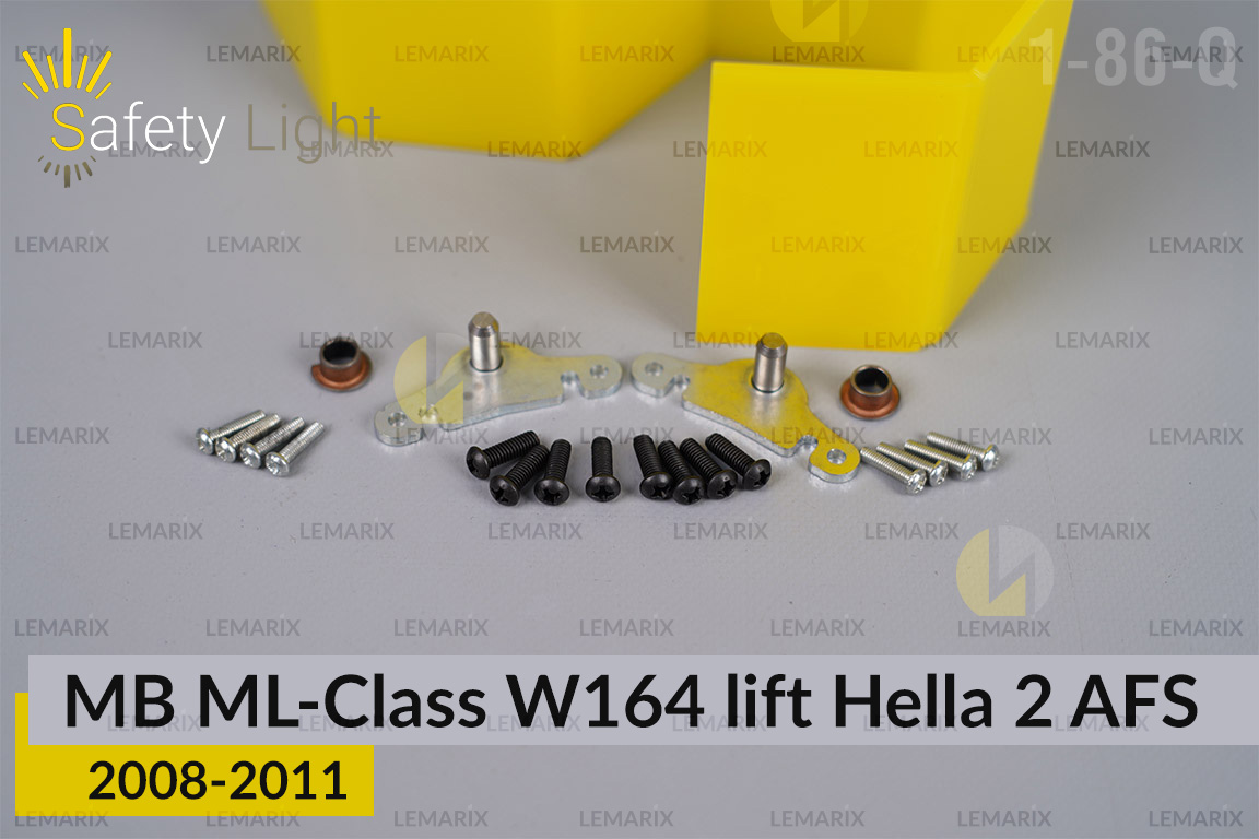 Перехідна рамка для Mercedes-Benz ML-Class W164 Hella 2 AFS (2008-2011) рест