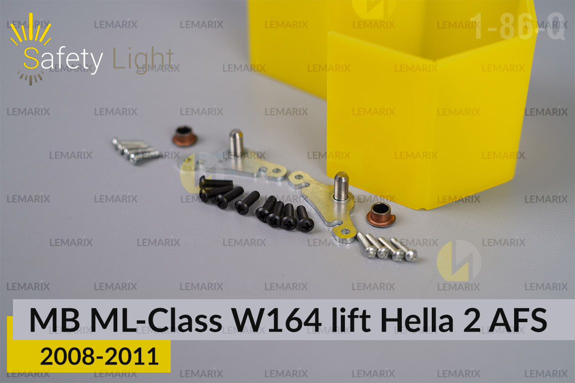 Перехідна рамка для Mercedes-Benz ML-Class W164 Hella 2 AFS (2008-2011) рест