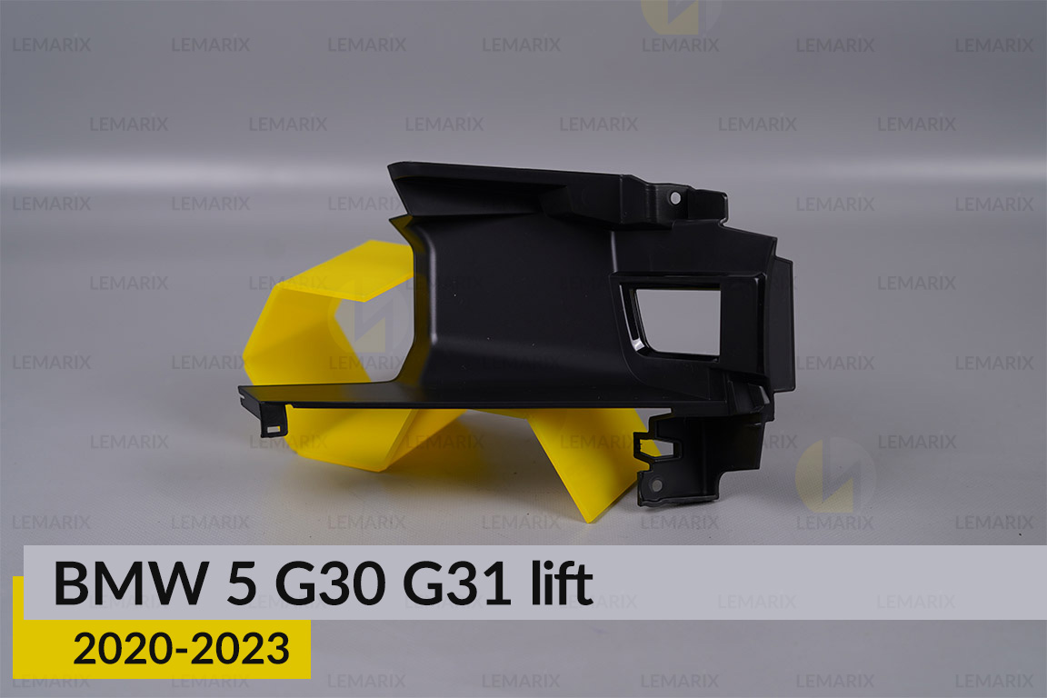 Декоративна маска бокова внутрішня BMW 5 G30 G31 (2020-2023) рест права