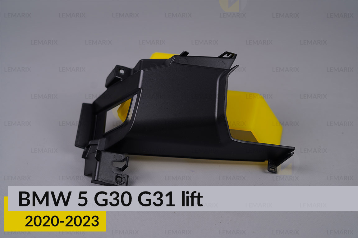 Декоративна маска бокова внутрішня BMW 5 G30 G31 (2020-2023) рест права