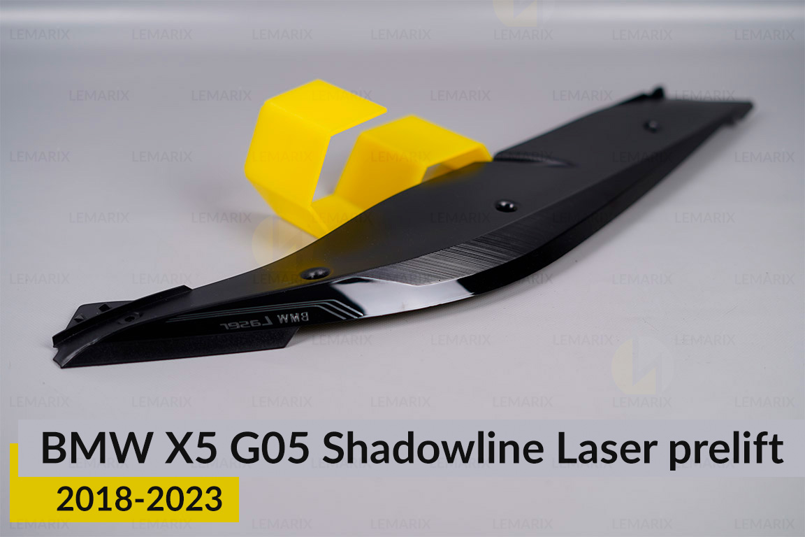 Хромована декоративна маска верхня BMW X5 G05 Shadowline Laser (2018-2023) дорест права