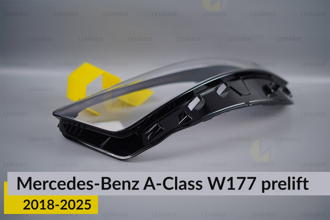 Скло фари Mercedes-Benz A-Class W177 (2018-2026) ліве