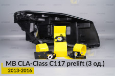 Ремкомплект крепления корпуса фар Mercedes-Benz CLA-Class C117 (2013-2016) дорест правый – 3 ед.