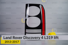 Скло заднього ліхтаря Land Rover Discovery 4 L319 (2013-2017) рест праве