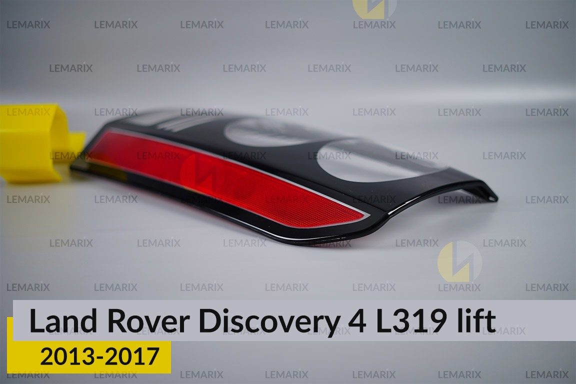 Скло заднього ліхтаря Land Rover Discovery 4 L319 (2013-2017) рест праве