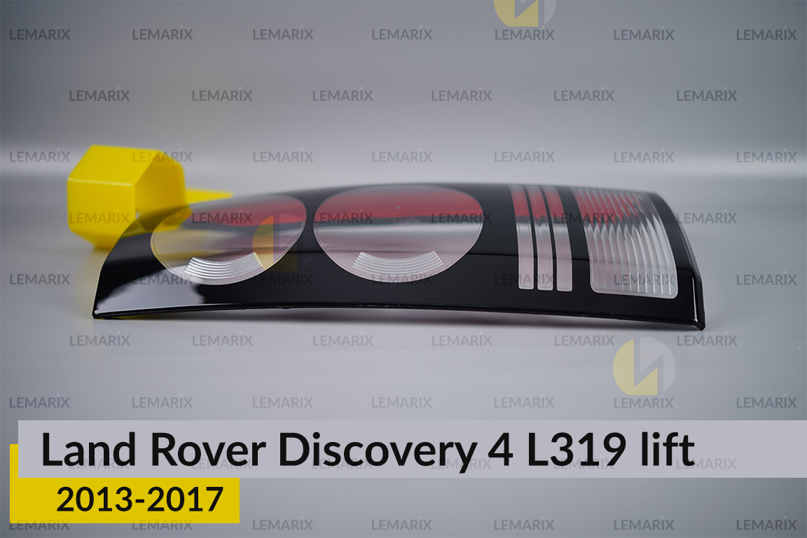 Скло заднього ліхтаря Land Rover Discovery 4 L319 (2013-2017) рест праве