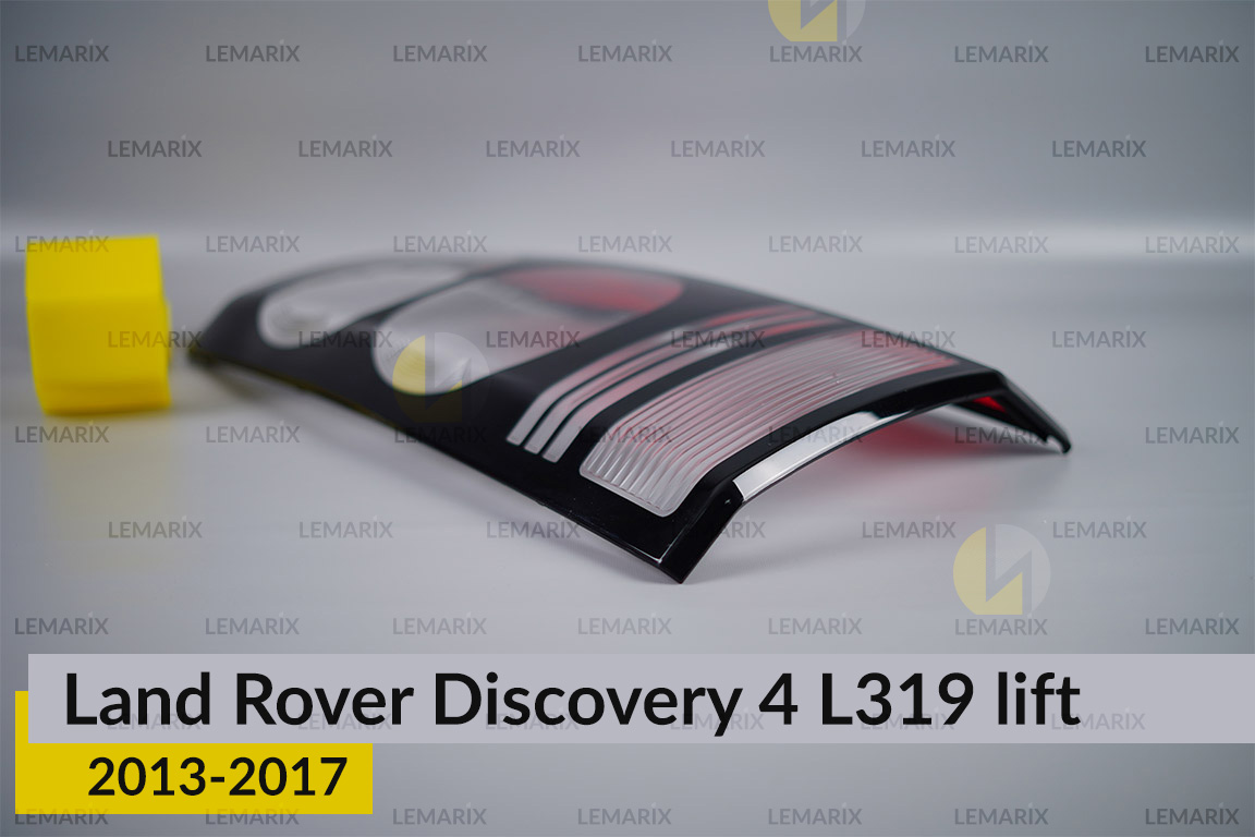 Скло заднього ліхтаря Land Rover Discovery 4 L319 (2013-2017) рест праве