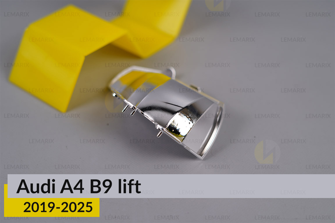 Хромована маска світлорозсіювача Audi A4 B9 (2019-2025) рест ліва