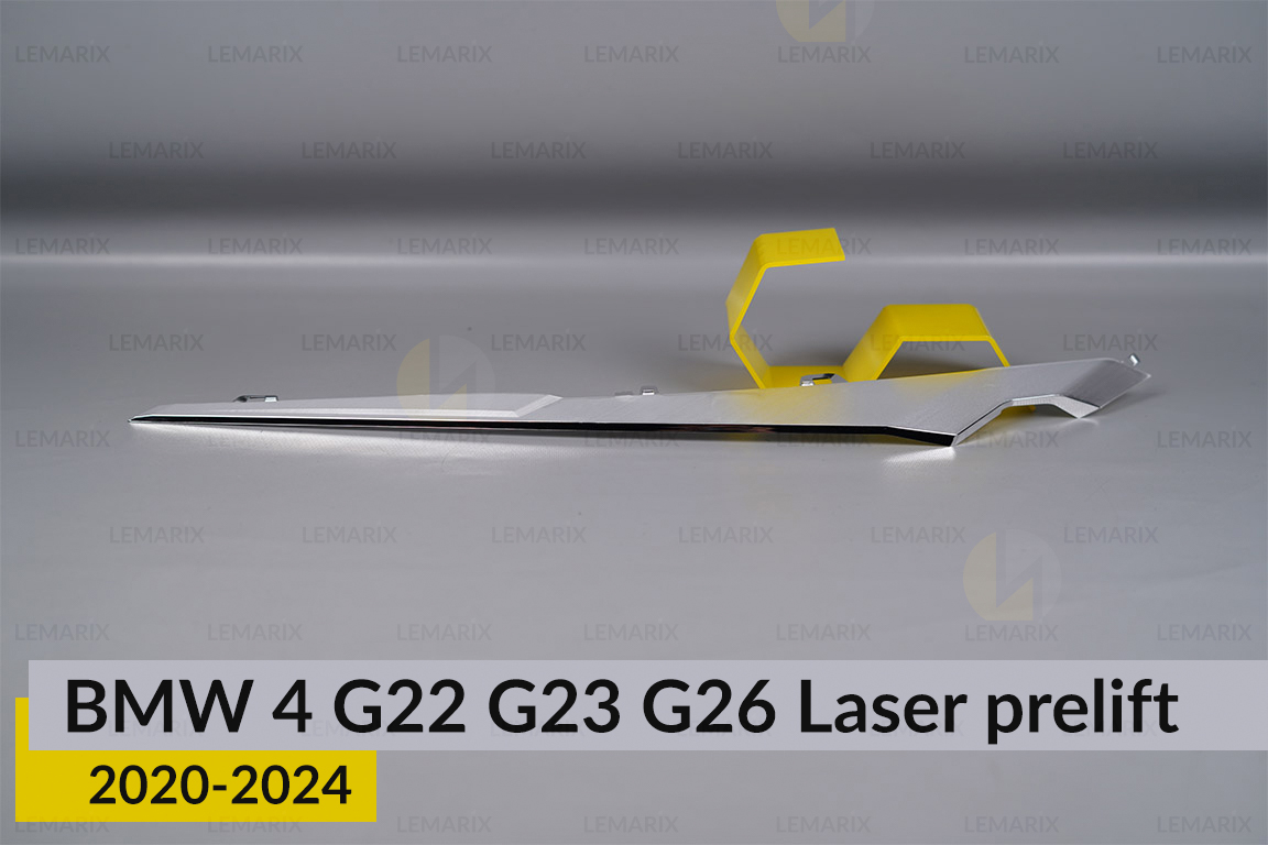 Хромована декоративна маска верхня BMW 4 G22 G23 G26 Laser (2020-2024) дорест ліва