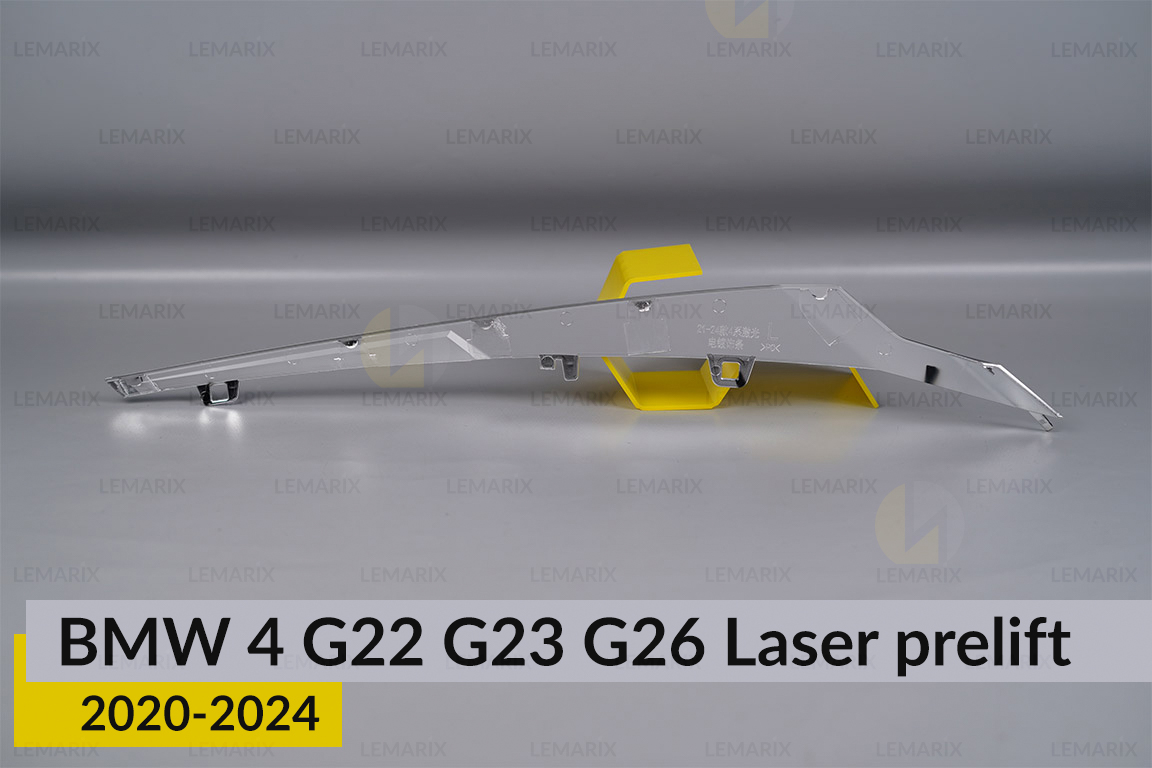 Хромована декоративна маска верхня BMW 4 G22 G23 G26 Laser (2020-2024) дорест ліва