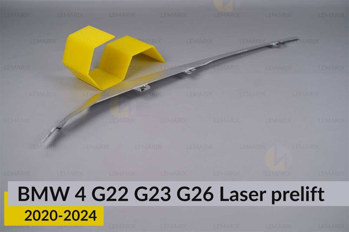 Хромована декоративна маска верхня BMW 4 G22 G23 G26 Laser (2020-2024) дорест ліва
