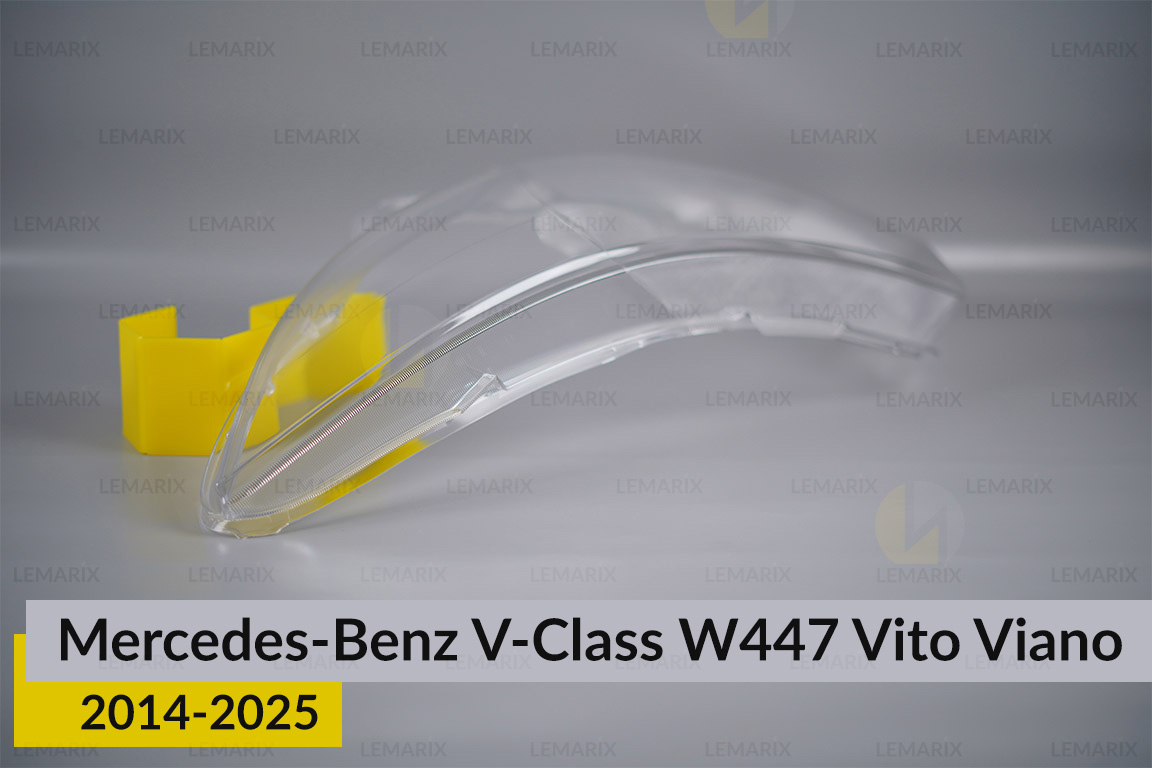 Скло фари Mercedes-Benz V-Class W447 Vito Viano (2014-2025) ліве