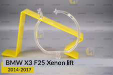 Кольцо световод фары BMW X3 F25 Xenon (2014-2017) рест большое внешнее angel eyes левое
